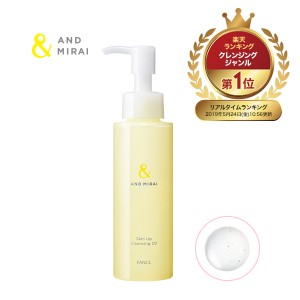 FANCL AND MIRAL Skin Up 抗藍光卸妝油 100ml 
